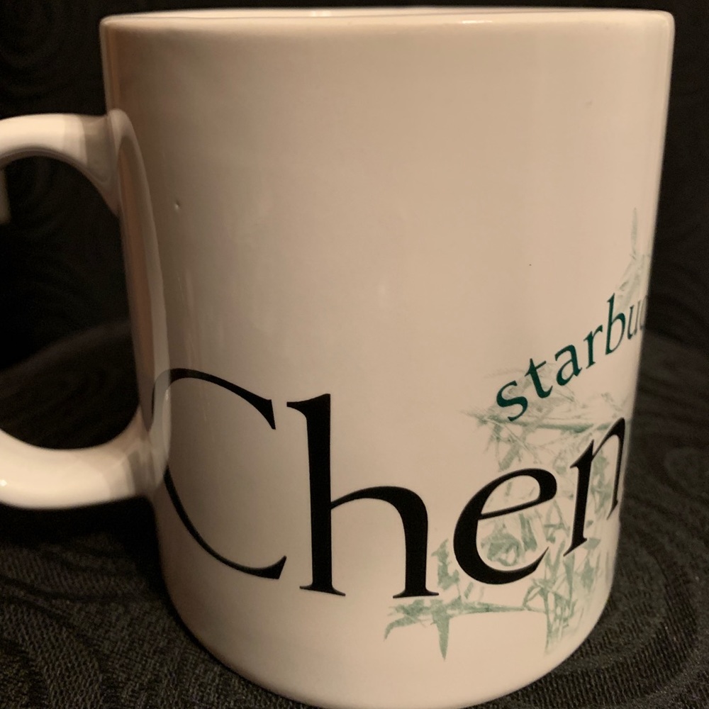 Chengdu Vintage 2000 Starbucks Starbucks C…